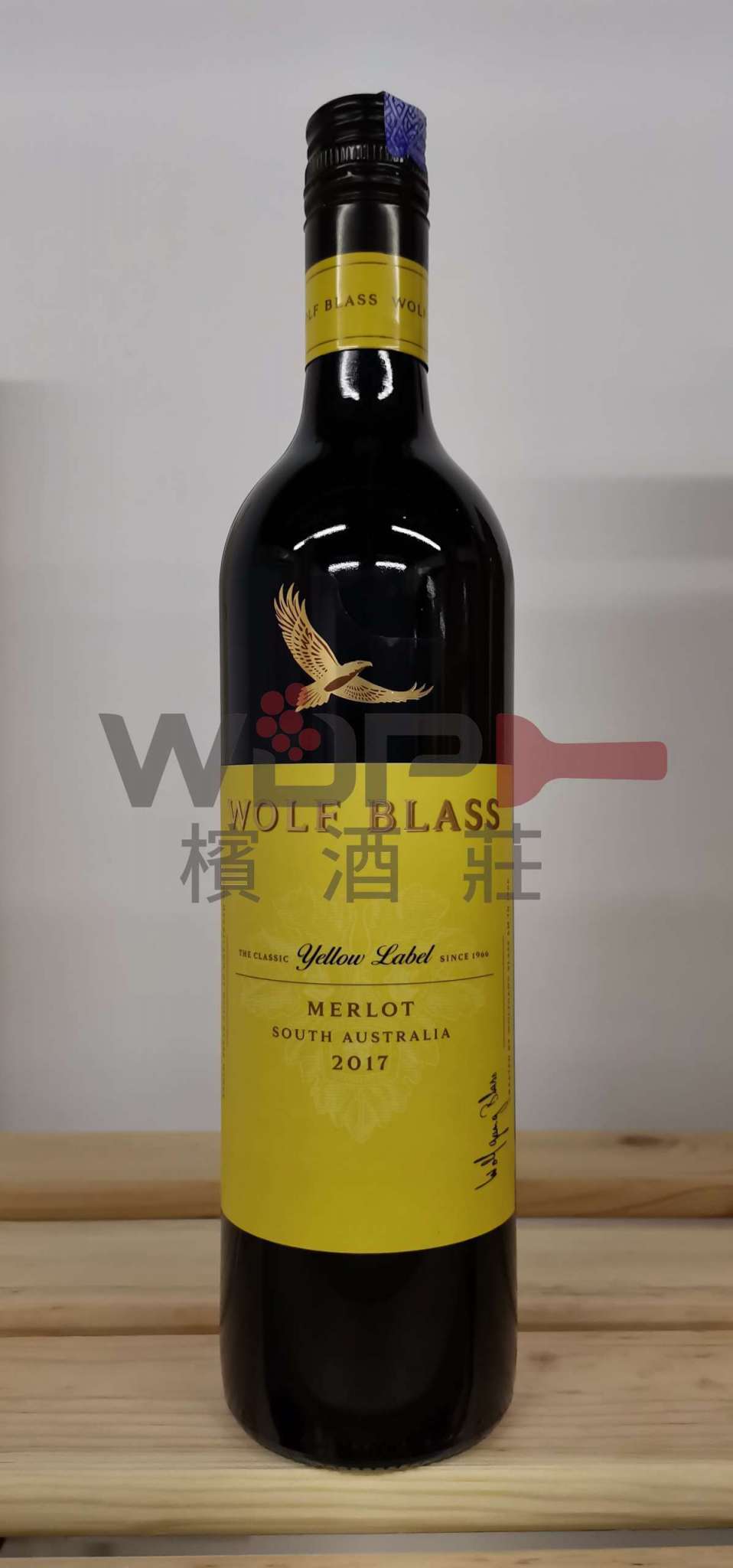 Wolf Blass Yellow Label Merlot Wine Depot