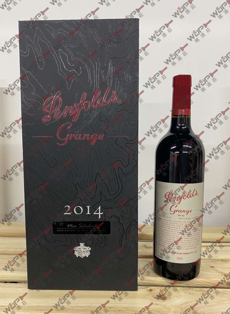 Penfolds Grange Bin 95 – Wine Depot