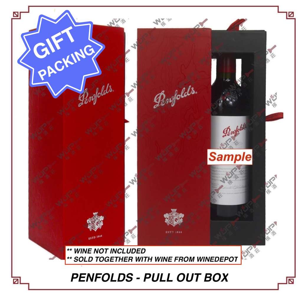 PENFOLDS RECTANGLE PULL OUT BOX (WINE NOT INCLUDED) Wine Depot